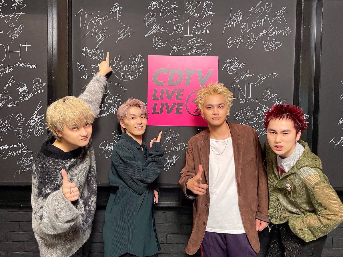 CDTV 】 #北村匠海 #矢部昌暉 #橘柊生 #泉大智 #俳優 #ダンスロック