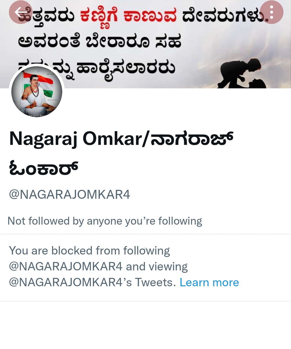 3_vikram_'s tweet photo. ಇಂದಿನ ಕಾಯಕ 🤠 https://t.co/rWhuxrF09E