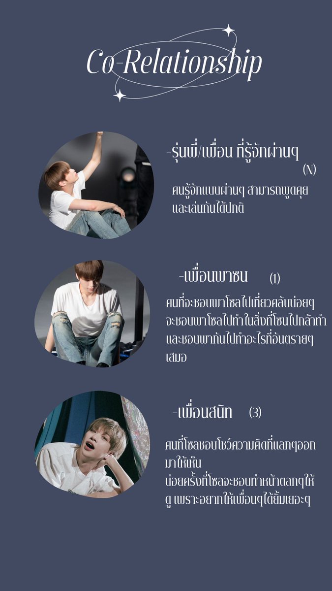🔔 𝓢 - 📖 tweet media