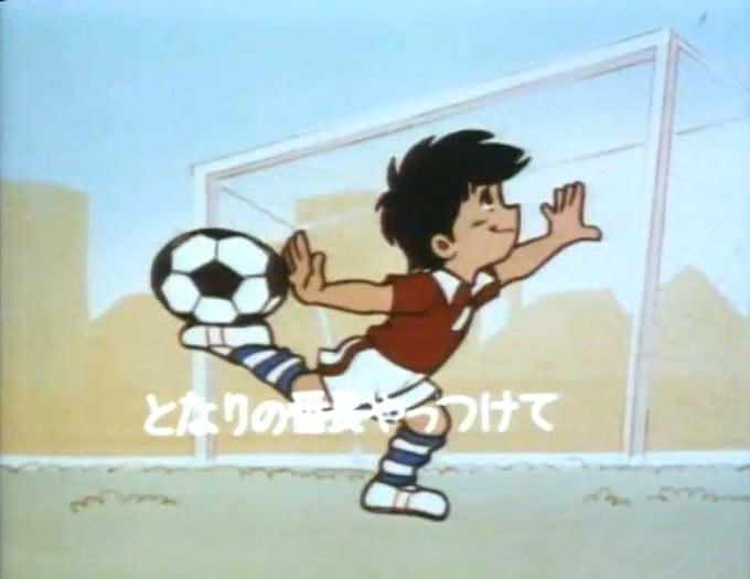 神勝平のtwitterイラスト検索結果