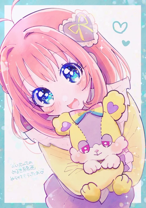 おしりちゃん()の最高かわいいみるきの線画を塗らせてもらったお 