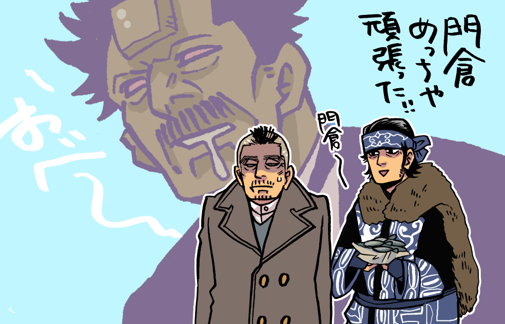 最高でした… 再掲ですが今こそ 
