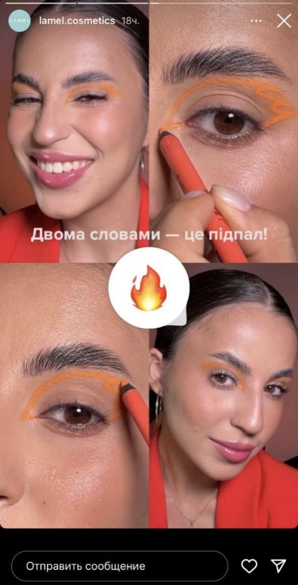 Холод on Twitter: "«Золотое яблоко» и «Рив Гош» убрали из ассортимента ...