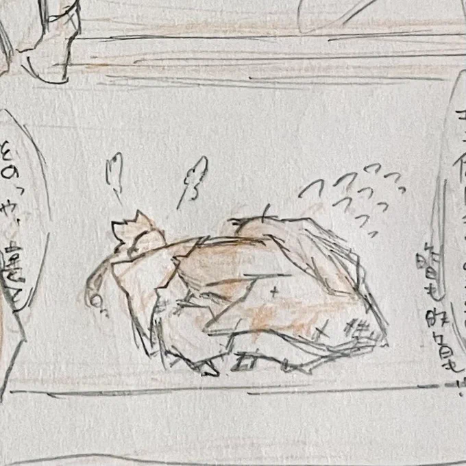 これはできる限りの抵抗をするじゃのめさん
※漫画下書き進捗
⚠︎めっちゃ雑 