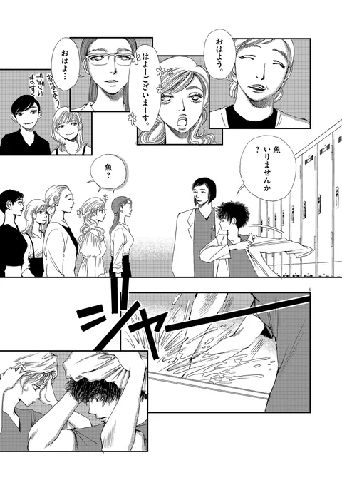 (2/11) 