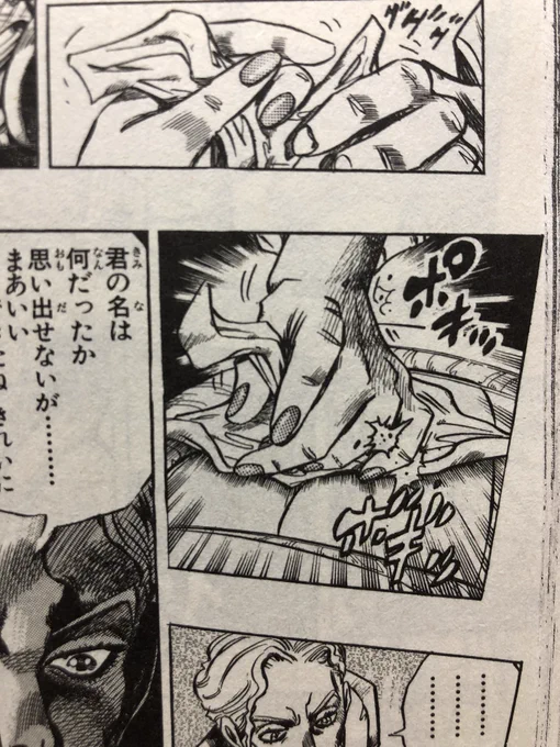 彼女の関節をボキボキにしちゃうし紙袋に雑に入れてるあたり結局吉良吉影って男は愛情とかよく知らないんだろうな 