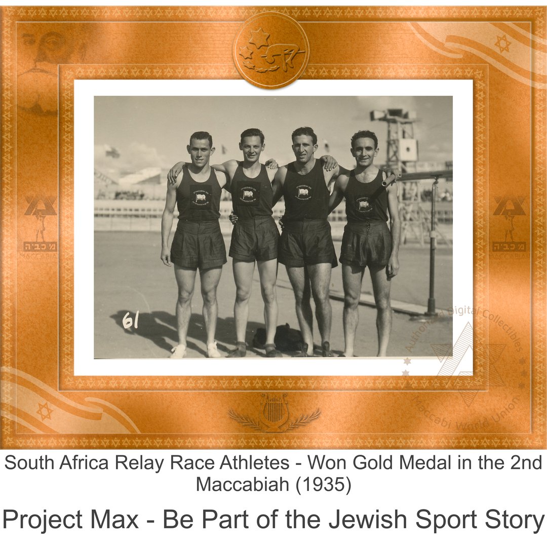 Sport was literally live saving in the 2nd Maccabiah - Jewish athletes that came to compete in Mandatory Israel stayed on and escaped the horrors of the Nazis #Inclusion #Sports #NFT