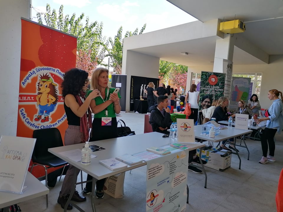 politikakritis's tweet image. Ρέθυμνο:Ο Φρίξος ταξιδεύει στο 2ο Φεστιβάλ StrongMe politikakritis.gr/rethymno-o-fri… #ΡΕΘΥΜΝΟ #2ο_φεστιβάλ #StrongMe