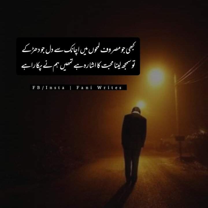 qaiser_shahbbir's tweet photo. #NewProfilePic https://t.co/ykFxmqRJt2