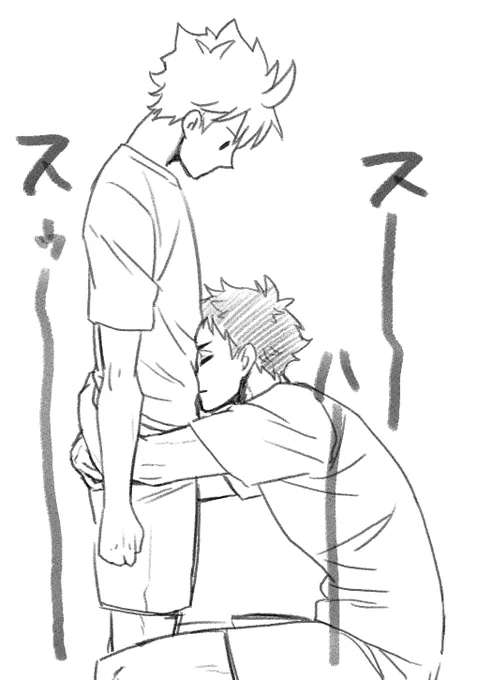 ひな吸い 