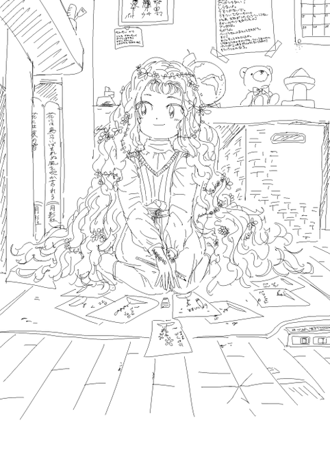 はなそうか 