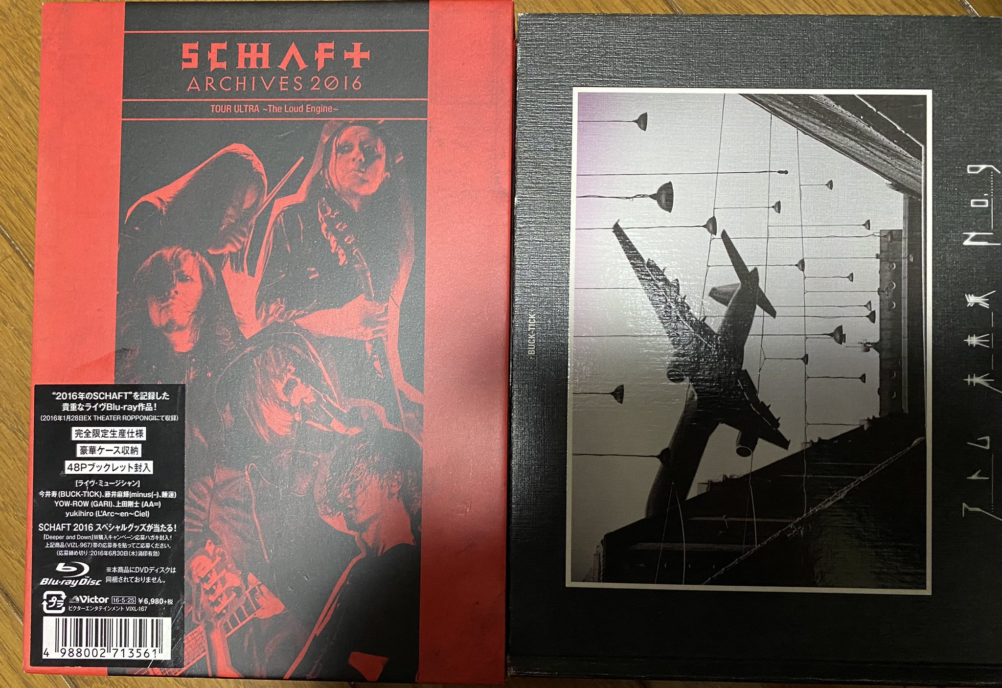 Jim Harper Jimharper666 Twitter