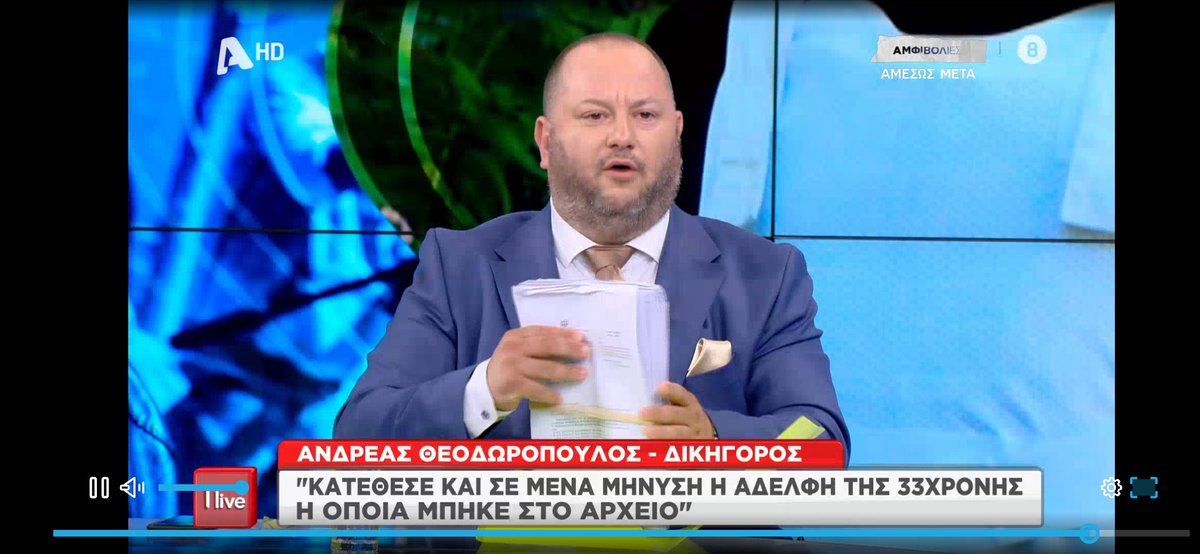 #πατρα #ευγενια ΚΟΥΤΡΑ #δικαιοσυνη #Τσιαρας Κώστας #    
    Α ΠΟΚΛΕΙΣΤΙΚΟΤΗΤΑ
 ΔΕΝ ΤΗΝ ΕΧΕΙ ΚΑΝΕΙΣ!Ο ΙΑΤΡΙΚΟΣ ΦΑΚΕΛΟΣτης ΚΟΥΤΡΑ βρίσκεται στα χέρια μας!ΤΑ ΕΡΠΕΤΑ &amp;twittER ΜΩΚΟ!ΑΝΤΙΓΡΑΨΤΕ ΤΟ ΚΑΙ ΚΑΝΤΕ#ΣΕ ΟΛΟΥΣ ΤΟΥΣ ΥΠΟΥΡΓΟΥΣ ΑΛΛΑ# &amp; ΣΤΟΝ Πλανητάρχη ΑΜΕΡΙΚΗΣ!ΒΡΩΜΙΚΑ ΑΝΤΙΚΕΙΜΕΝΑ!