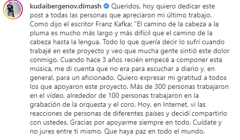 anitadimash ► DQ♩ tweet media