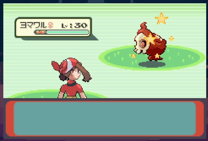 miserysux's tweet photo. Shiny Duskull after 909 RE's In Pokemon Ruby! 👻🎃🪦
I was literally watching the new Bleach episode when I got this lmao, it's so goooodddd

Actually getting insanely lucky, not sure what to hunt next https://t.co/fKd21fkTtn