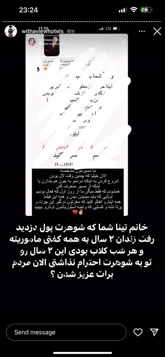callmeshamdoon's tweet photo. @like_moooooooon این بلاگرا کون خیار که تلخ بشه به ننه باباشونم رحم نمیکنن.حالا که تبلیغا خوابیده ایناام حساباشون خالی شده اعصاب معصاب ندارن پته همو اینجوری میربزن رو آبا😂 https://t.co/ssYZwezUqc