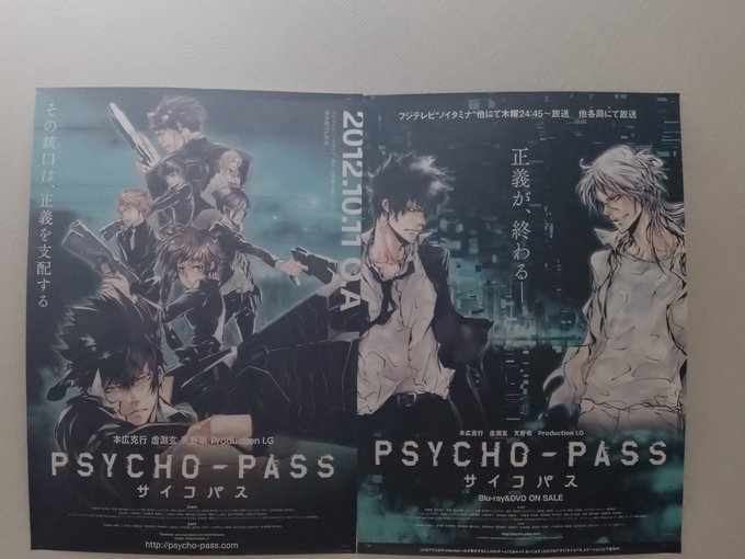 天野明 の人気がまとめてわかる 評価や評判 感想などを1週間ごとに紹介 ついラン