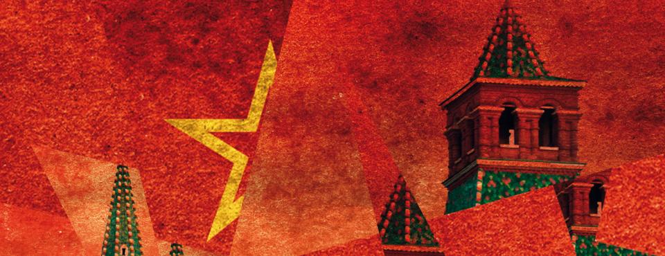 Was ist da los in Russland? Dmitry Glukhovsky, inzwischen von Putin verfolgt und im europäischen Exil, gibt in seiner Storysammlung „Geschichten aus der Heimat“ Einblicke in dieses Land. Eine gibt es vorab auf diezukunft zu lesen: diezukunft.de/story/buch/hell