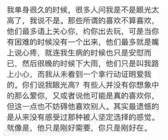 0594水蜜桃/福建纯欲公0s tweet media