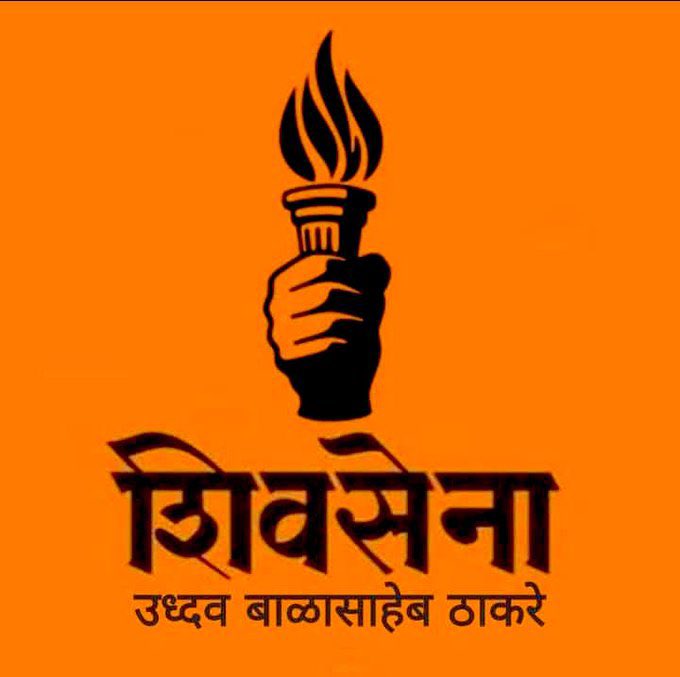Maharashtra CM Eknath Shinde's faction is now 'Balasaheb's Shiv Sena (BSS), while Uddhav Thackeray gets 'Shiv Sena Uddhav Balasaheb Thackeray (SSUBT). Both are fighting for 'Balasaheb'. Can't they be together for 'Balasaheb'? #