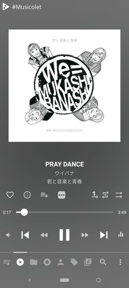 you0_0ii's tweet photo. うわ!praydanceってprayなの今気づいた!かっけえ!
Listening #PRAYDANCE by #ウイバナ in #musicolet.
Get Musicolet from: https://t.co/sCA0hyOoNP https://t.co/qfXIMl0guF