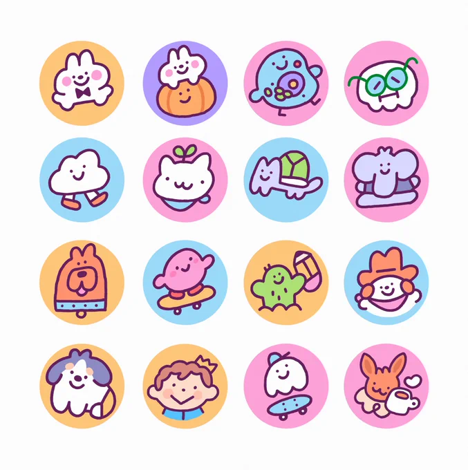 More fun icons for my lovelies 🥰❤️ 
