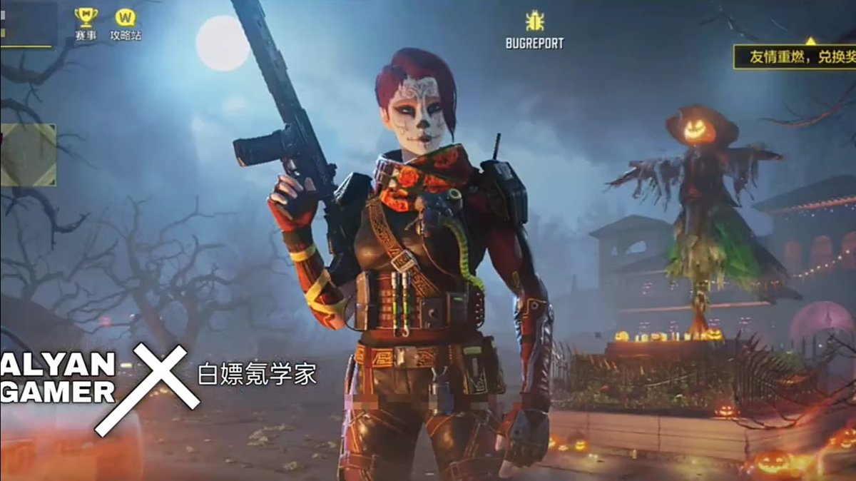 John on Twitter: "FREE Scylla & Battle Hardened skin in S9 of Call of