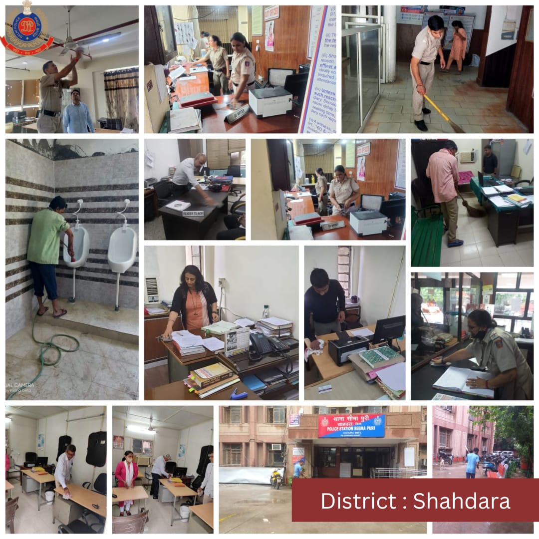 DCP_SHAHDARA's tweet photo. In continuation of #SwachhBharatAbhiyan, District carried out a cleanliness drive in and around the Police Station premises. It was a drive to inspire the general public about cleanliness.

@DARPG_GOI 
#SpecialCampaign2.0
#DelhiPoliceUpdates https://t.co/ut194bn8g2