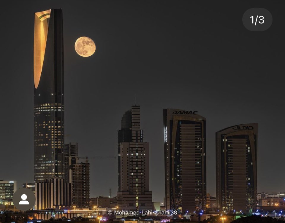 يالله أيام مُريحة ، مليئة بالخير الدائم لنا ."❤️