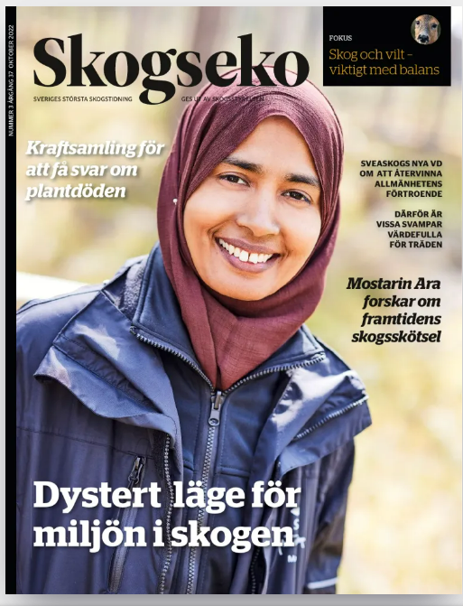AraMostarin's tweet photo. Today I came to know all the racist comments about this cover photo due to my headscarf and skin color. It appears that they don’t want to manage their forest by listening to professional research and insights from brown skin and Muslim women. https://t.co/TdCVnlnE5u