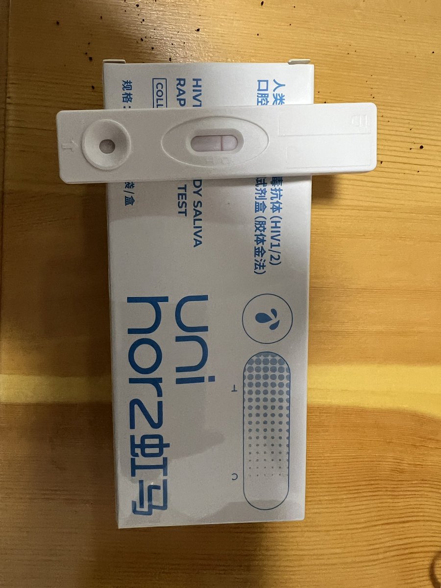 HdlHello's tweet image. 放心放心