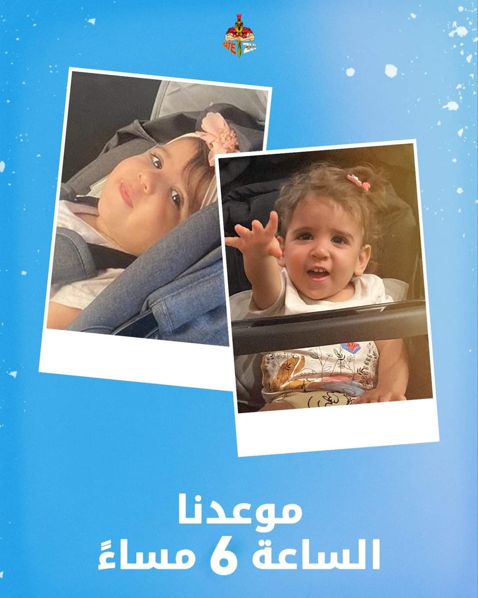 Ahmaad12606968's tweet photo. All support 
Please help selein💙
#انقذو_حياة_سيلين https://t.co/a99c8GW88m