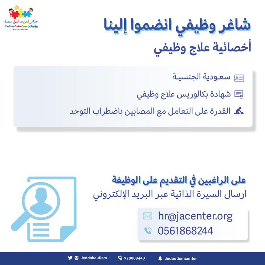 الصورة