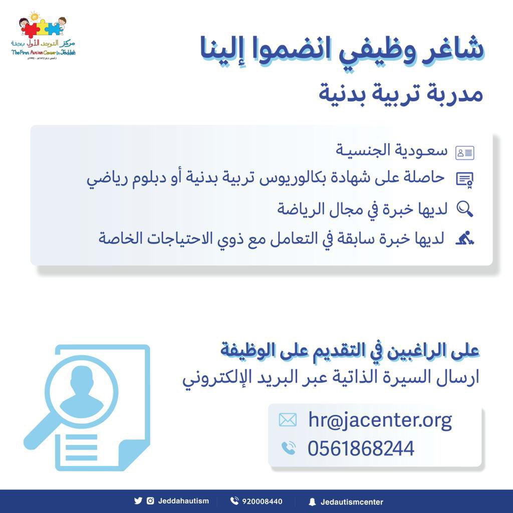 الصورة