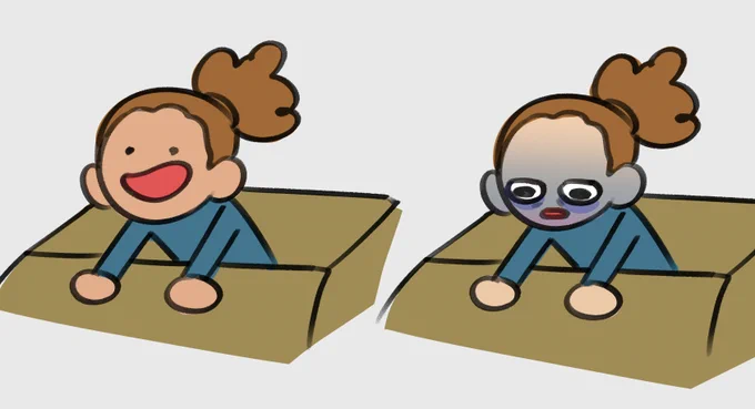 this made me think about the girl i saw yesterday at the renn fest who got on a spinny ride and .5 seconds in she made the most universal face of 'brain is offline cause the body is working SO hard not to vomit' 