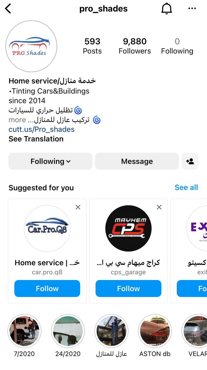 Bu3abed84's tweet photo. @Batmankuwt https://t.co/NSyhVzUu9Z
