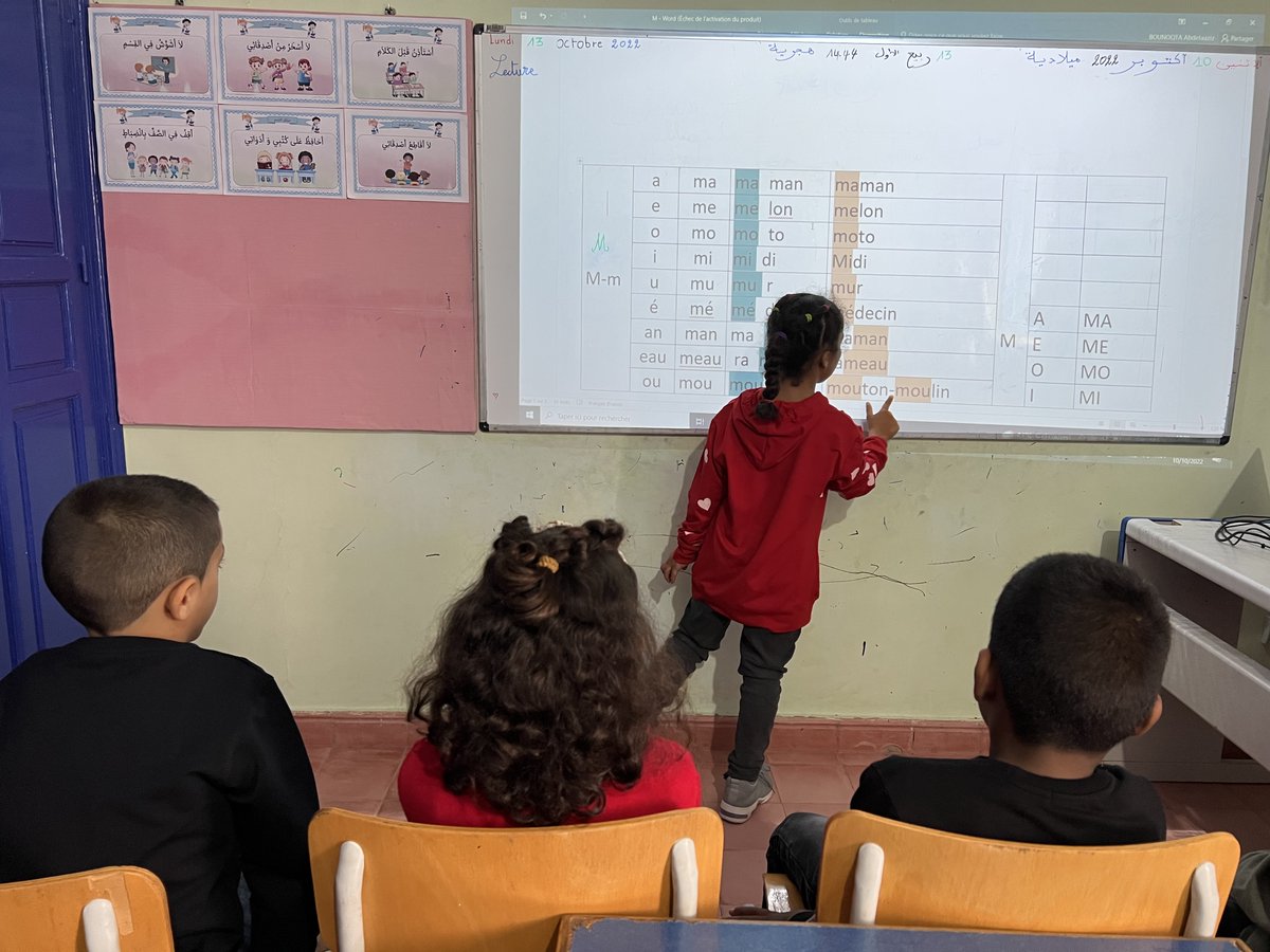 Dr. Dereje Wordofa tweet media