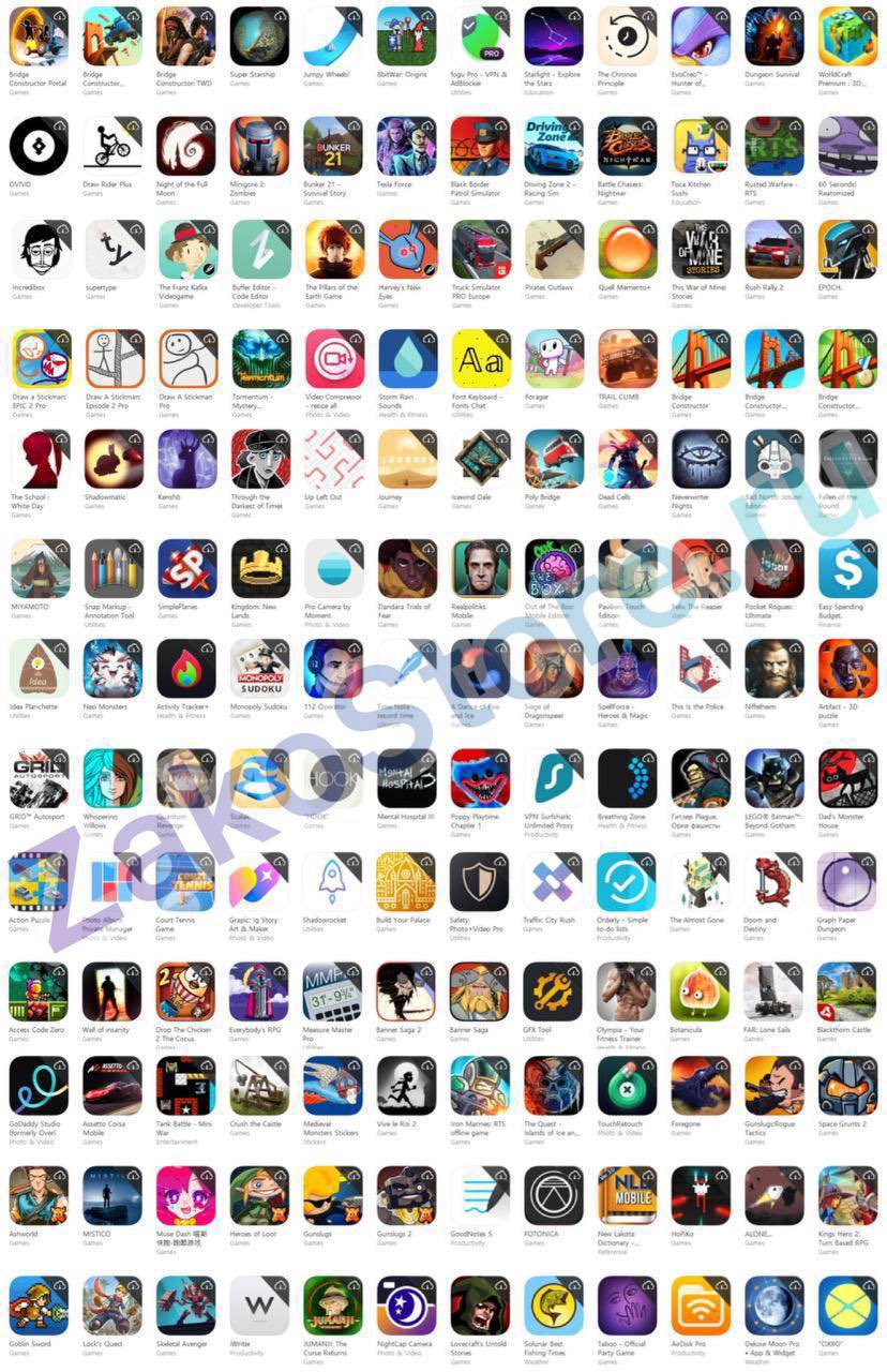 Tweakdoor (hadoiz) / Twitter