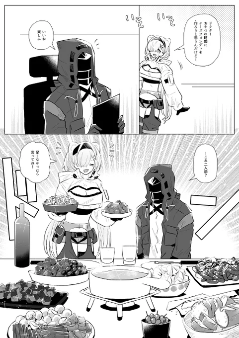 チーズフォンデュ 