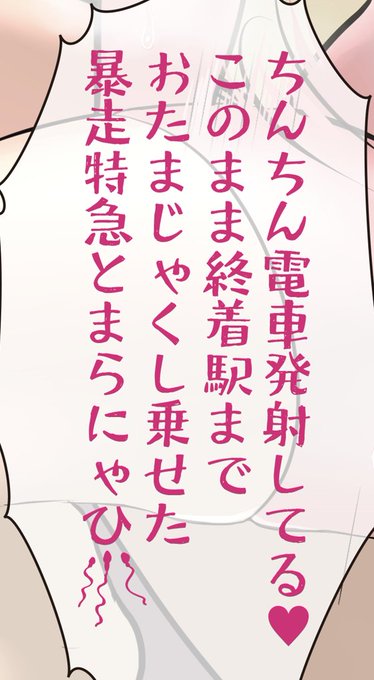 これも頭おかしいセリフだった🦊 