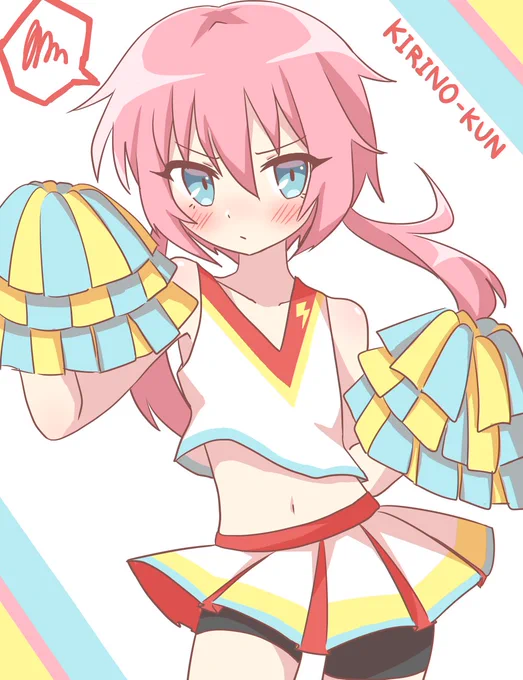 PS. Kirino is the cutest u3u