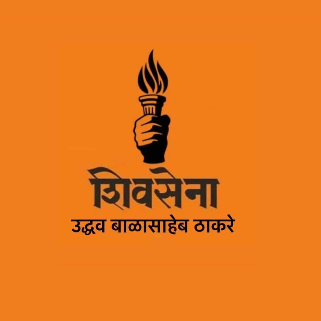 ssvpandit's tweet photo. @meNeeleshNRane हमें मिटाने का हौसला हो तो आज़मा के देखना,
बुझता दिया नही जलता मशाल है हम..!!! https://t.co/n9OpEsEs0q