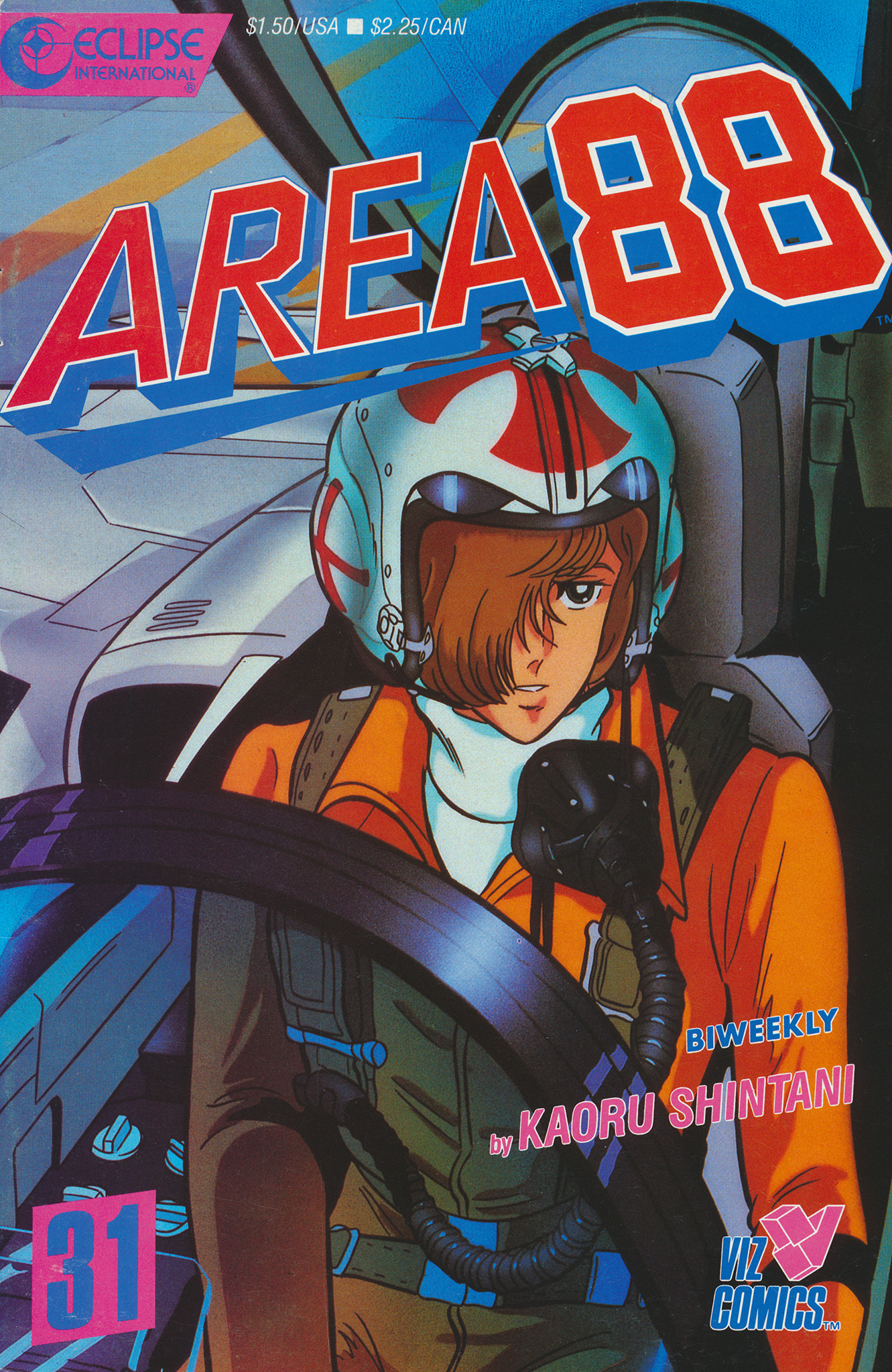 エリア Twitter Search Twitter