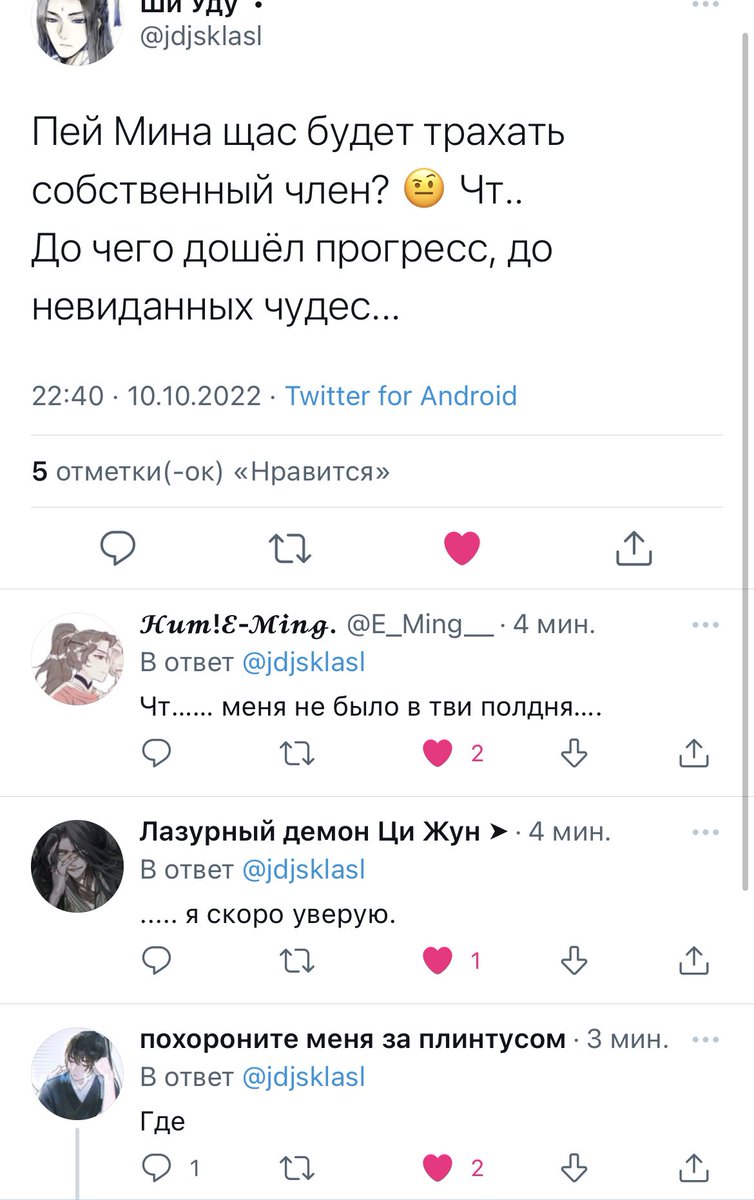 //есть три типа людей: