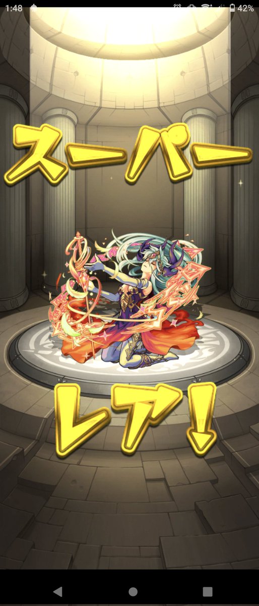 osioki4's tweet photo. やっとランク1000になりました!!

そしてこの仕打ち…。 https://t.co/SwYI7Nt2RE