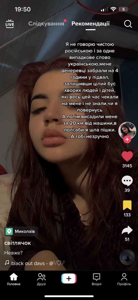 ahatanhell's tweet photo. це мають побачити всі https://t.co/IGoGJhagQv