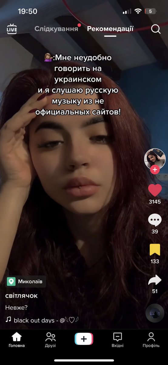ahatanhell's tweet photo. це мають побачити всі https://t.co/IGoGJhagQv
