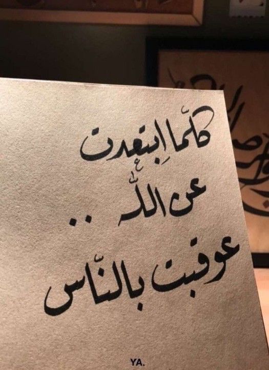 AdelAliBinAli's tweet photo. قانون https://t.co/5ahU0NdmIM