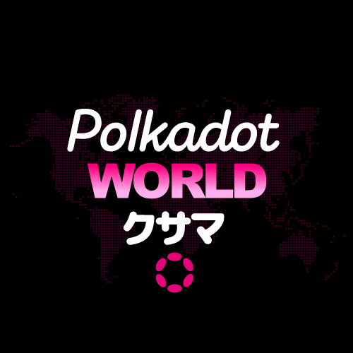 ¡¡ALERTA EVENTO!!🚨🚨🚨
 
¡Polkadot World vuelve los días 5 y 6 de noviembre en Madrid!🤩

Tendremos ponencias, workshops, NFTs, Metaverso, Gaming... ¡y MUCHO MÁS!

¿Te lo vas a perder?👀
¡Compra aquí tus entradas!
⬇️⬇️⬇️
polkadotworld.es

#polkadot #kusama #polkadotworld