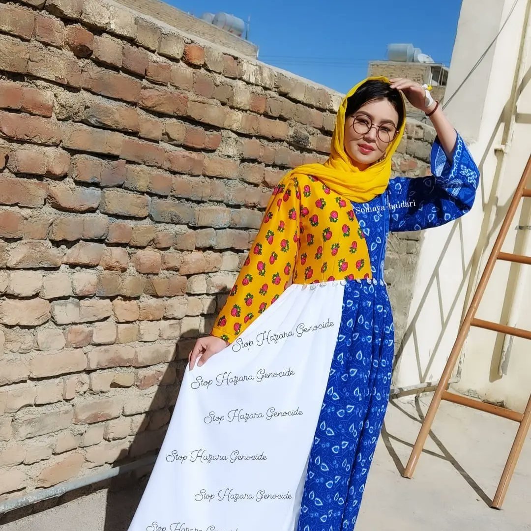 دختری از جنس هزاره ام
و به هزاره بودنم افتخار میکنم.
برای هزاره ها 
#StopHazaraGenocide